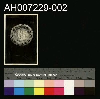 藏品(江府黃太夫人喪禮相關照片)的圖片